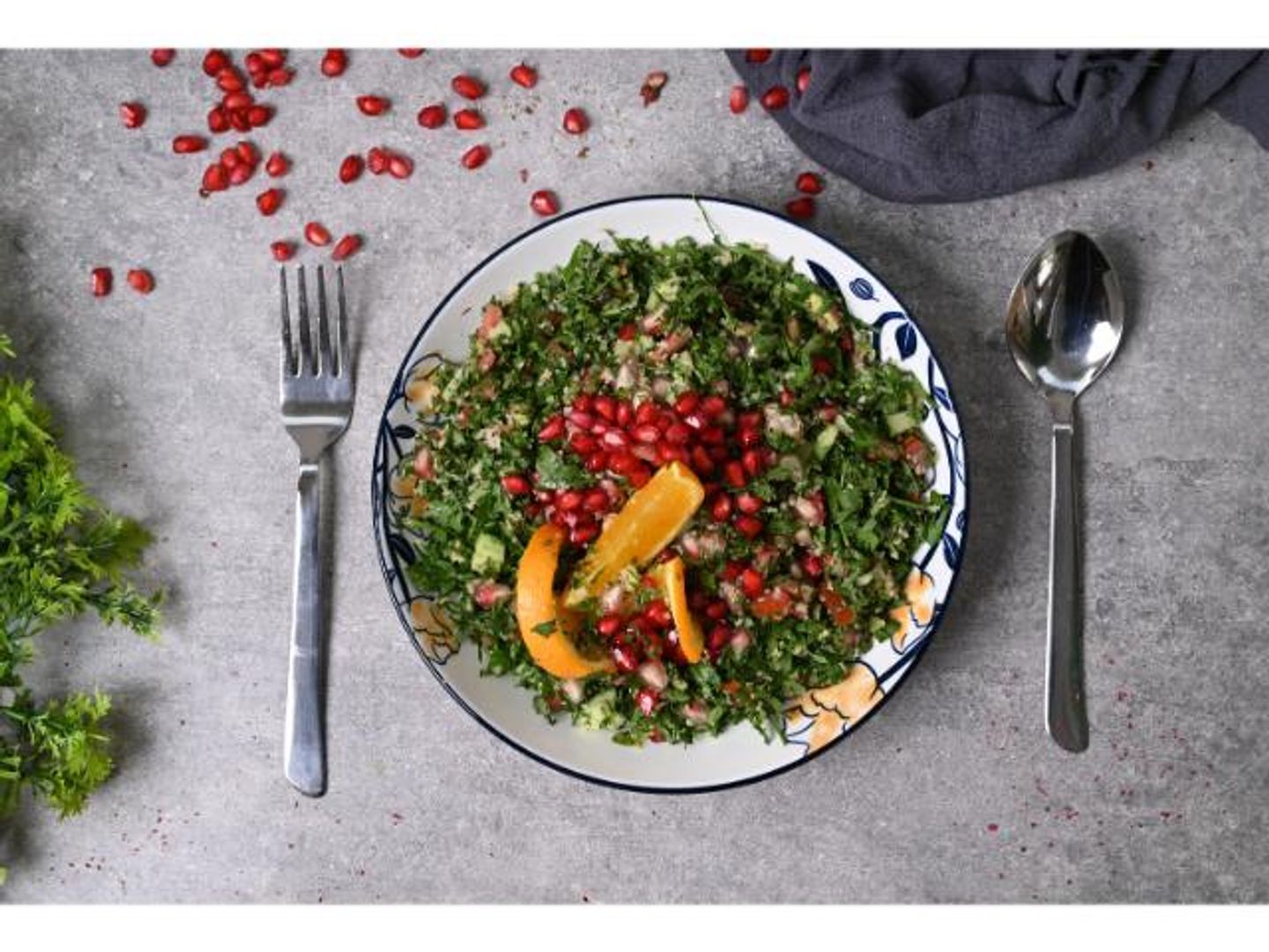 تبولة - صغير