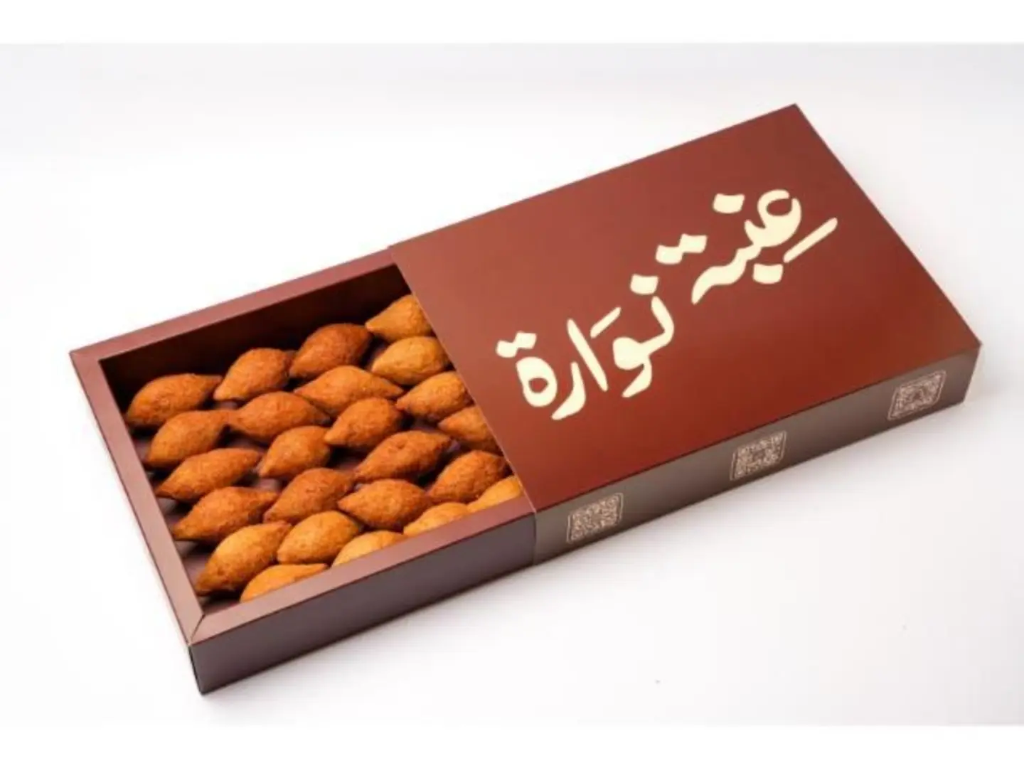 Gathering Box Kibbeh - Medium