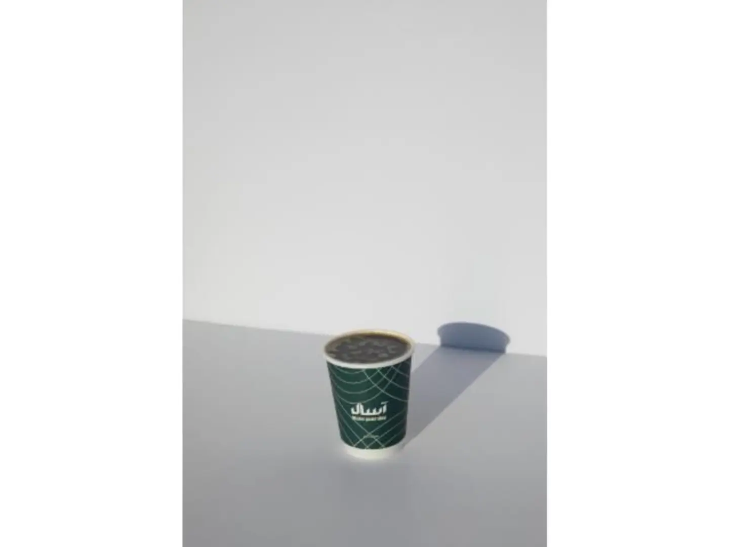 قهوة اليوم - صغير