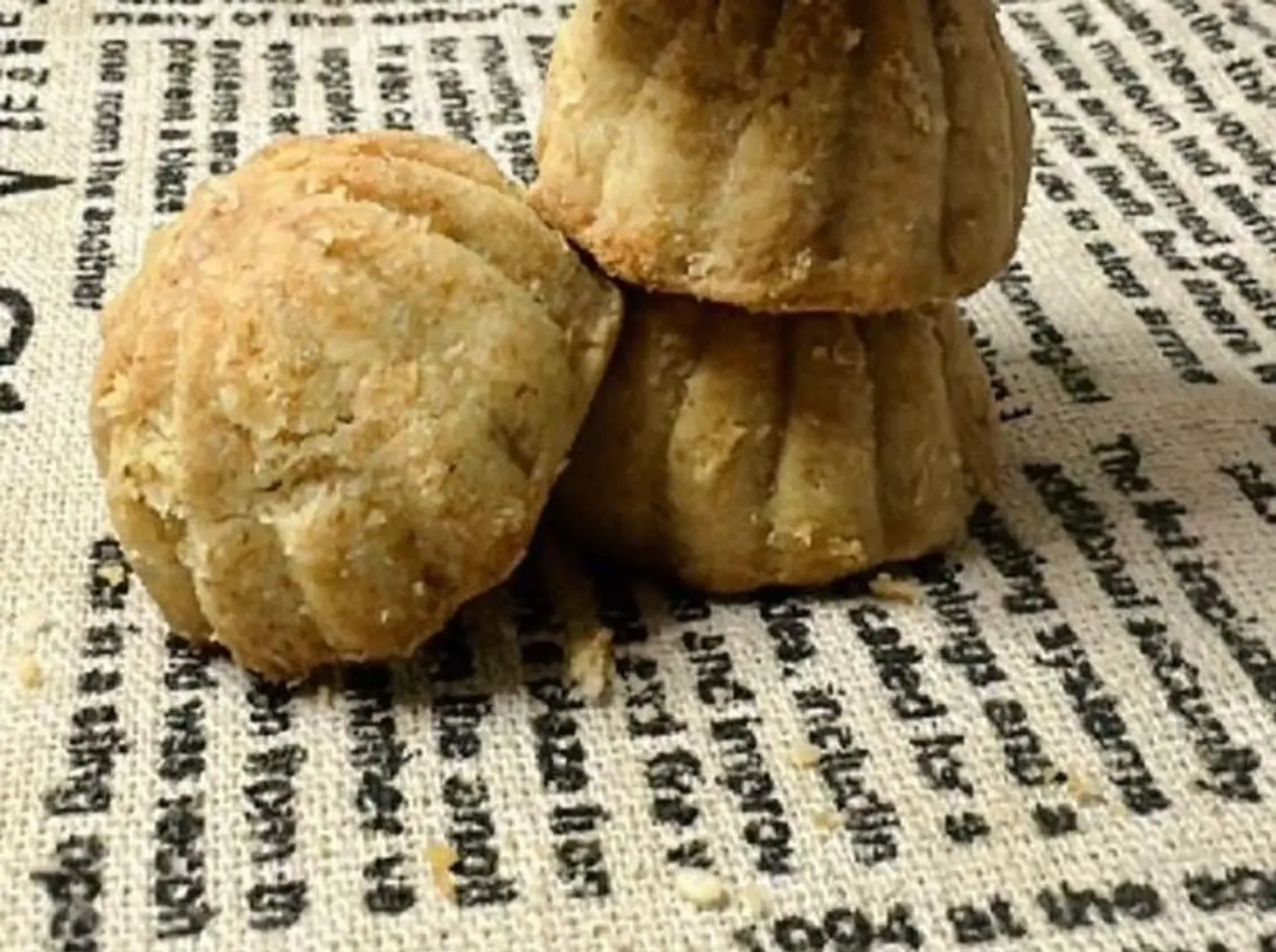 معمول بر - صغير