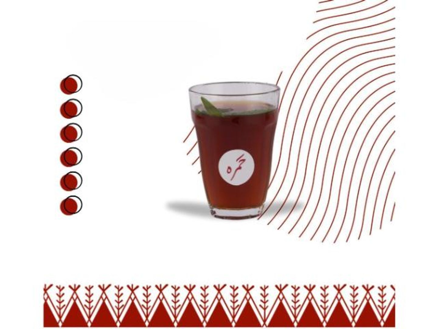 Plain Tea - Medium Cup