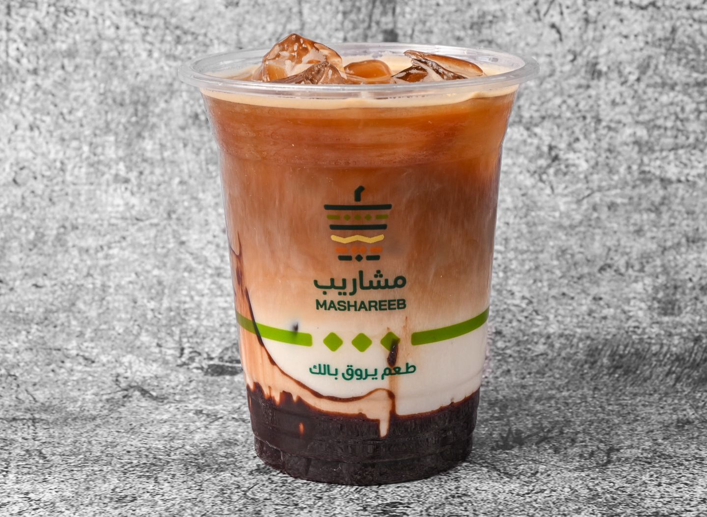 آيس موكا - وسط