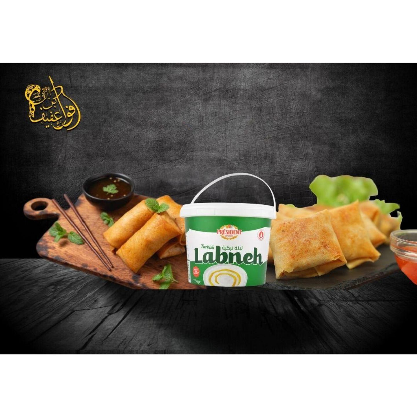 مشكل مطبق لبنة - 6 قطع