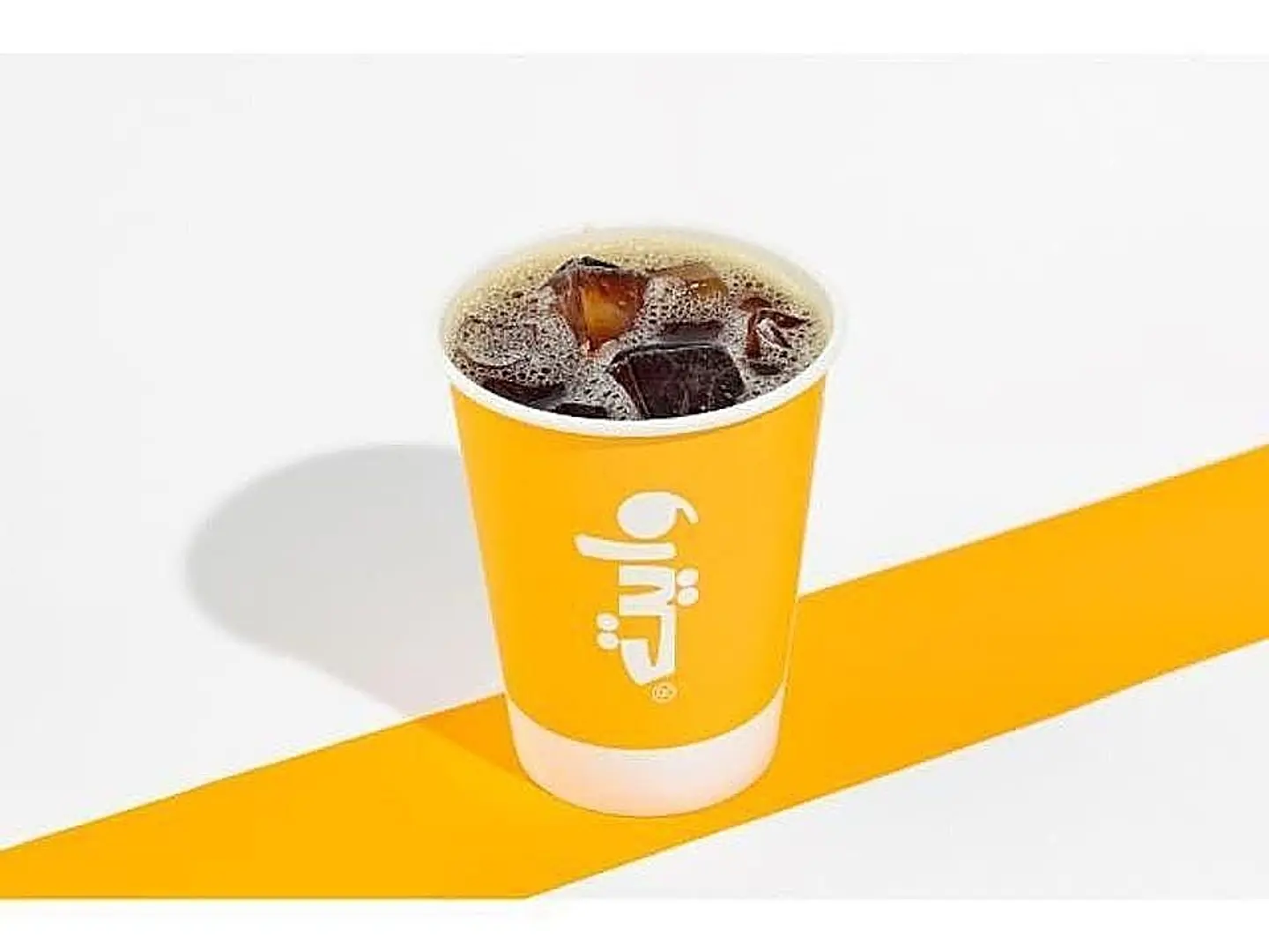 Cold Coffee Of The Day - Large