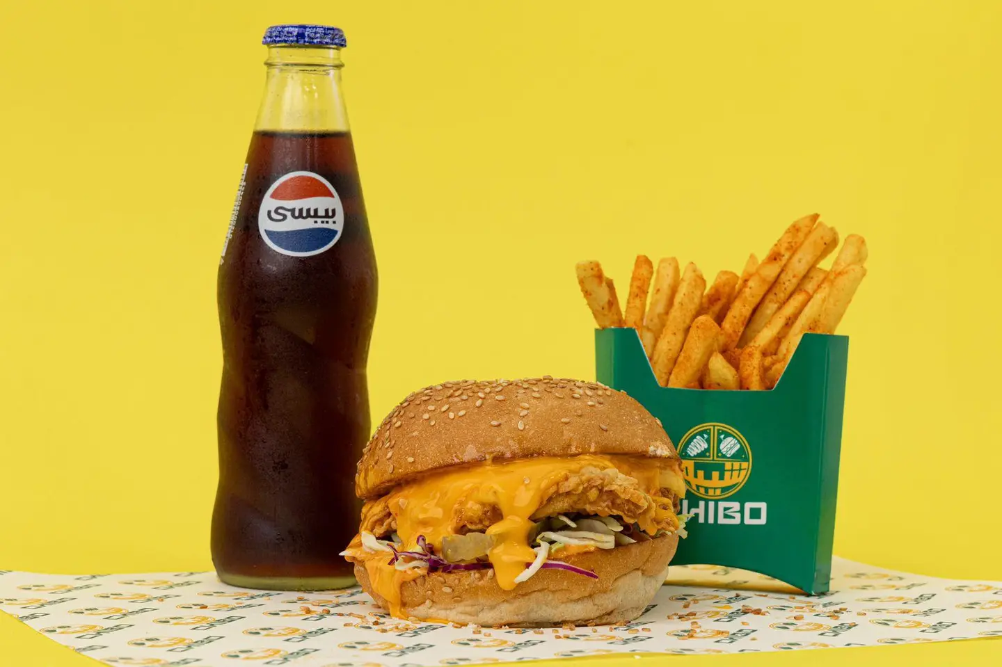 Chipo Chicken Burger - Single