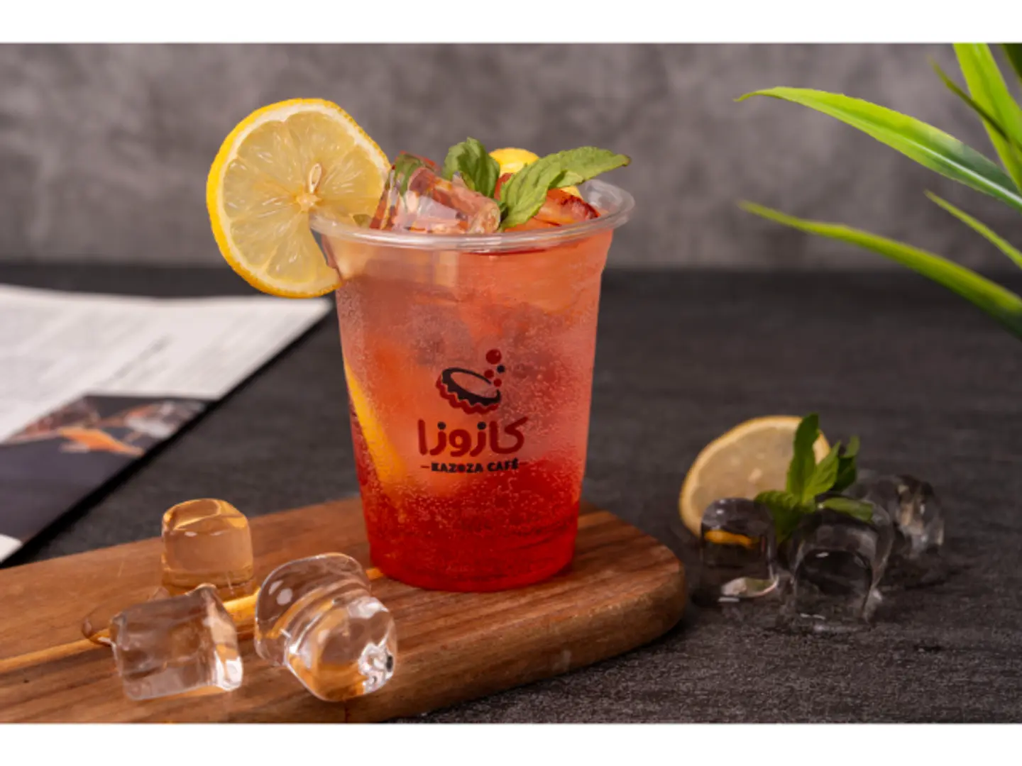 Mojito - Medium