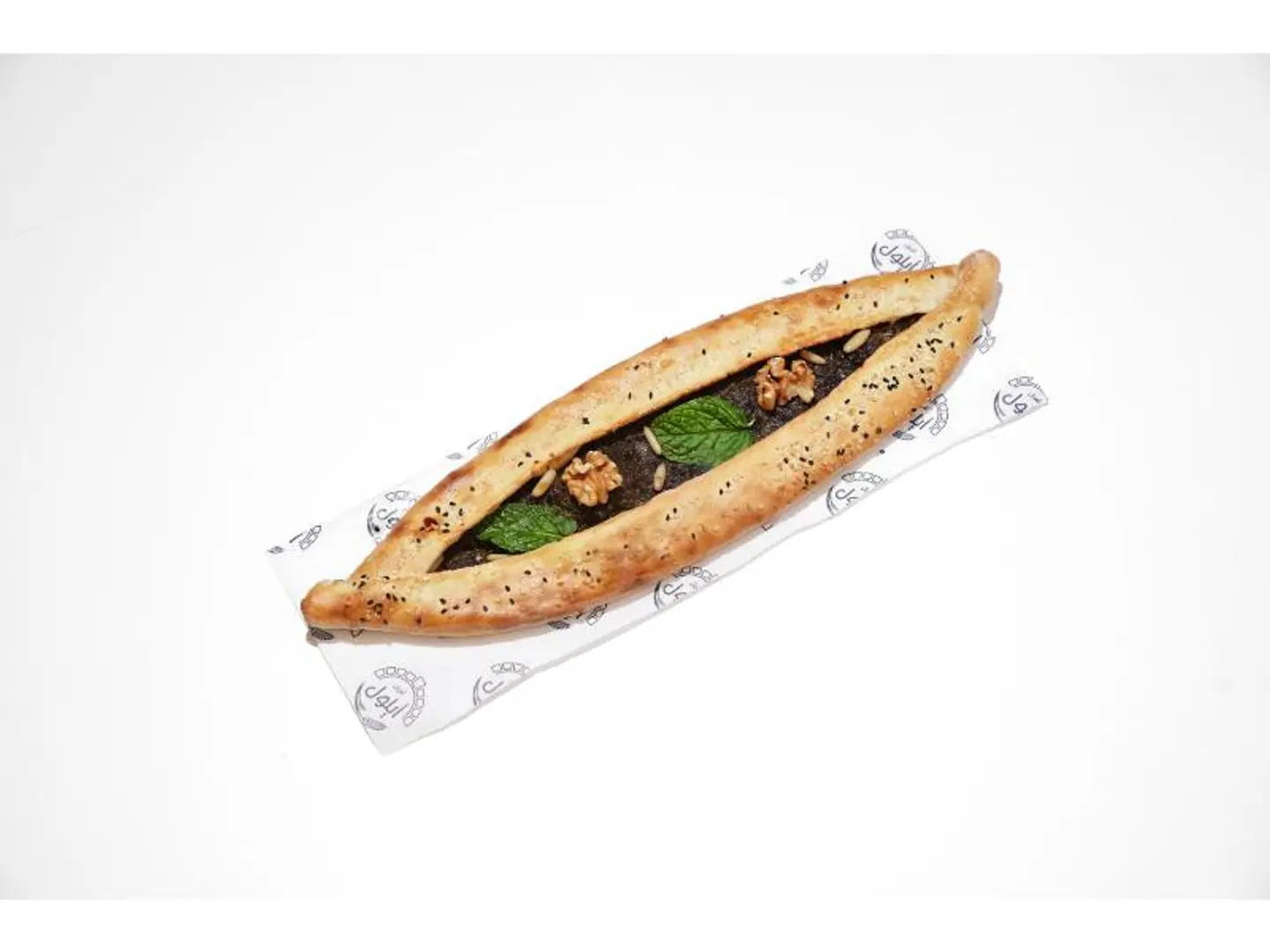 سبانخ - صغير