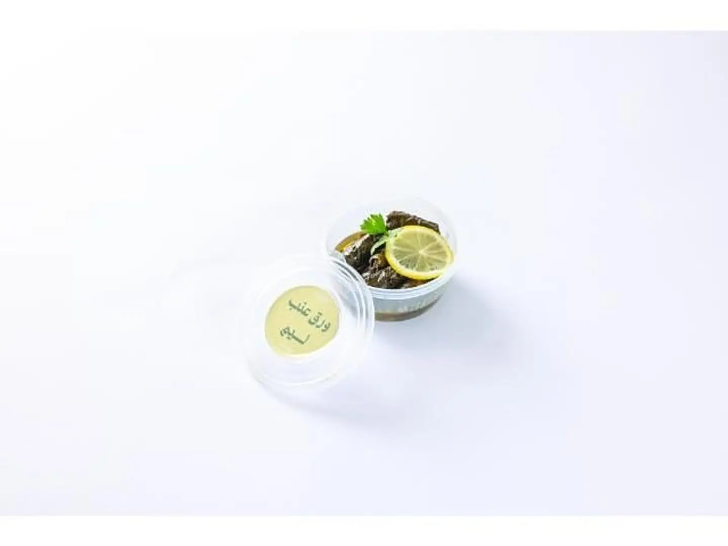 Leem Grape Leaves - Small