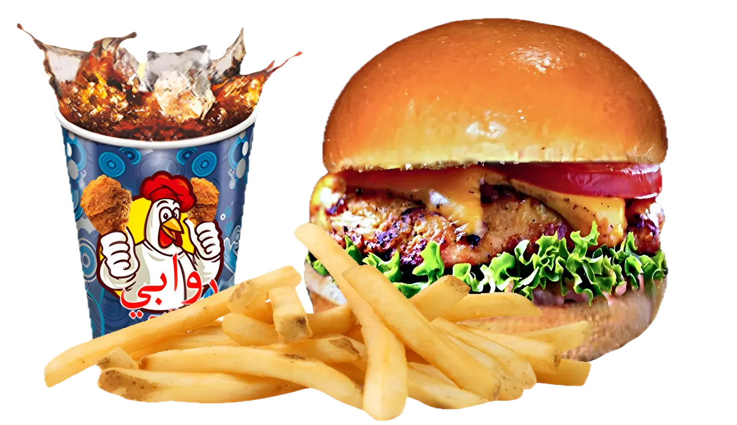 كلاسيك برجر دجاج مشوي - بدون وجبة