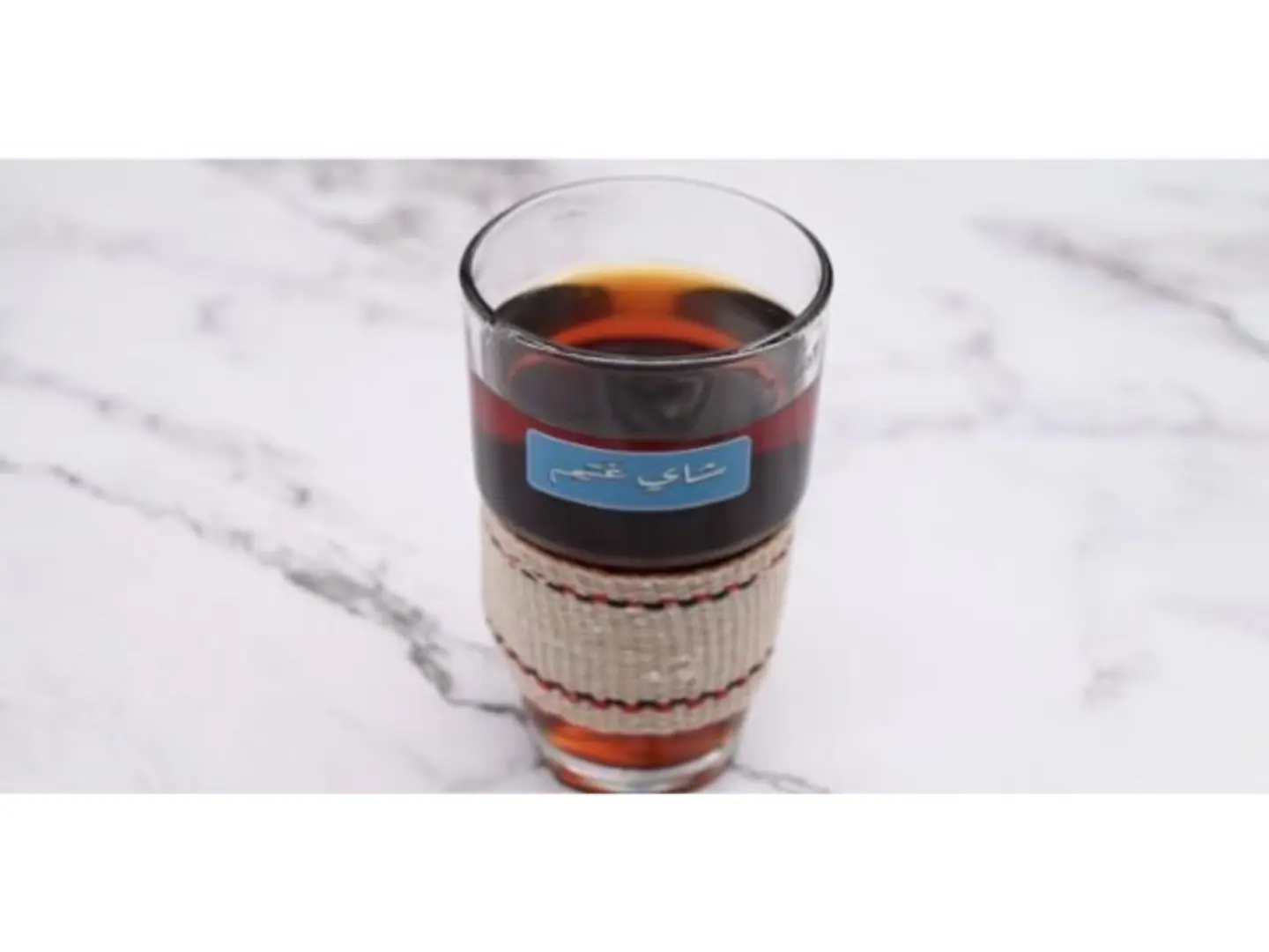 Smoked Tea - Small Paper