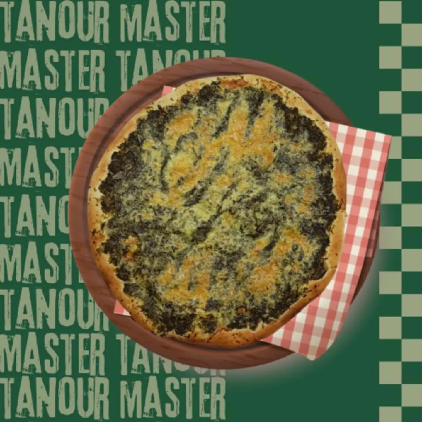 منقوشة سبانخ بيض - وسط