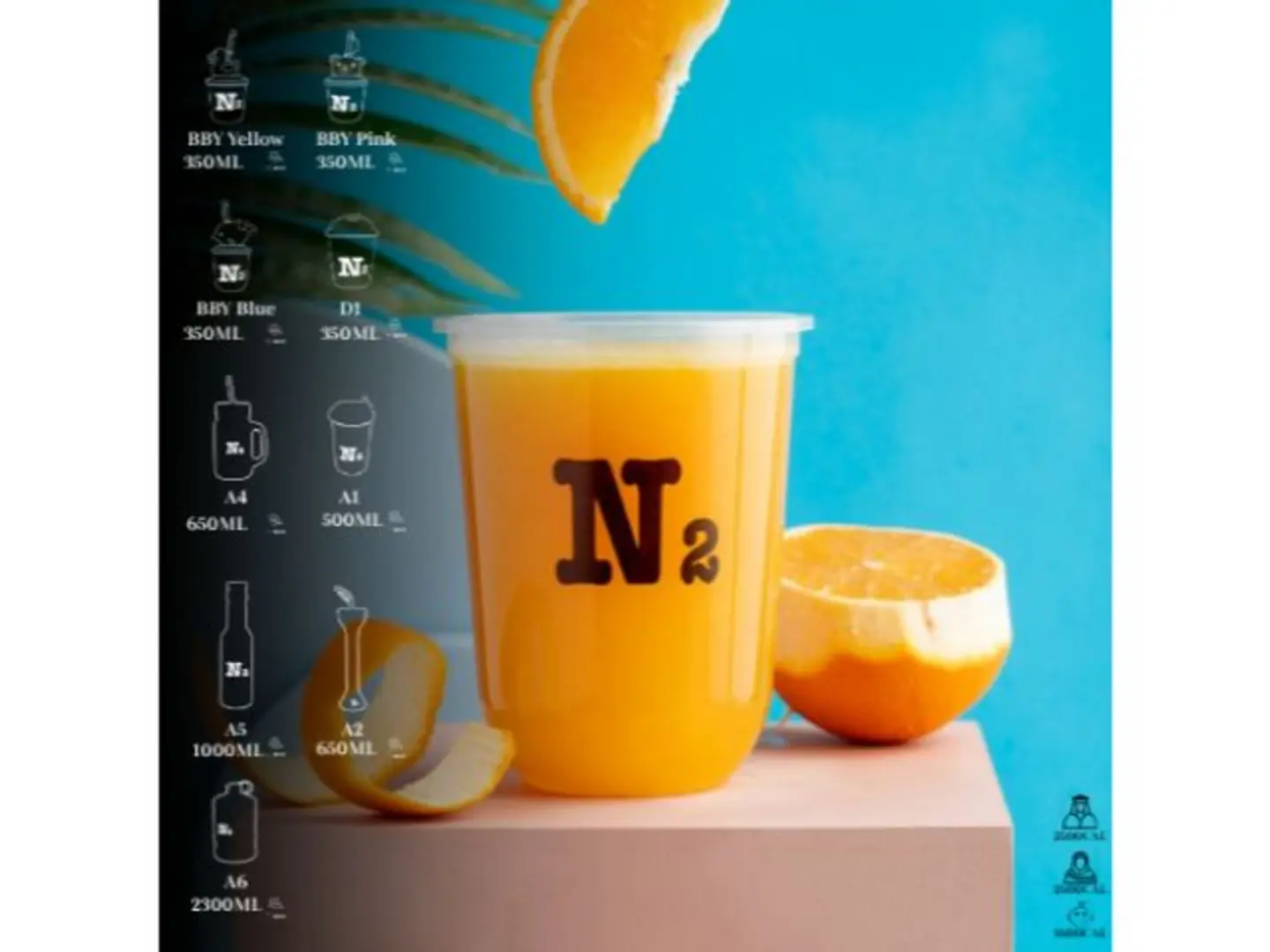 برتقال - دي 1 (350مل)