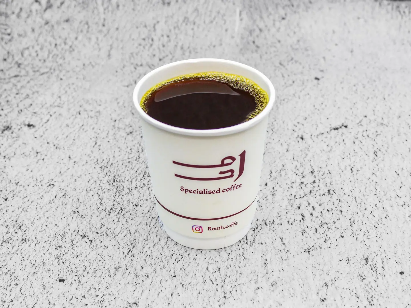 قهوة اليوم - صغير