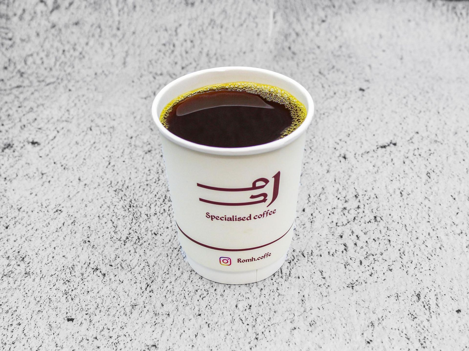 قهوة اليوم - صغير