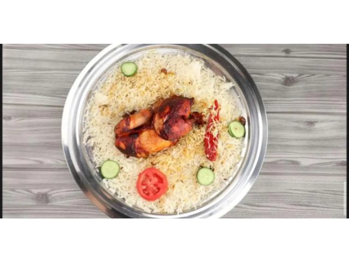 شواية مثلوثة - ربع