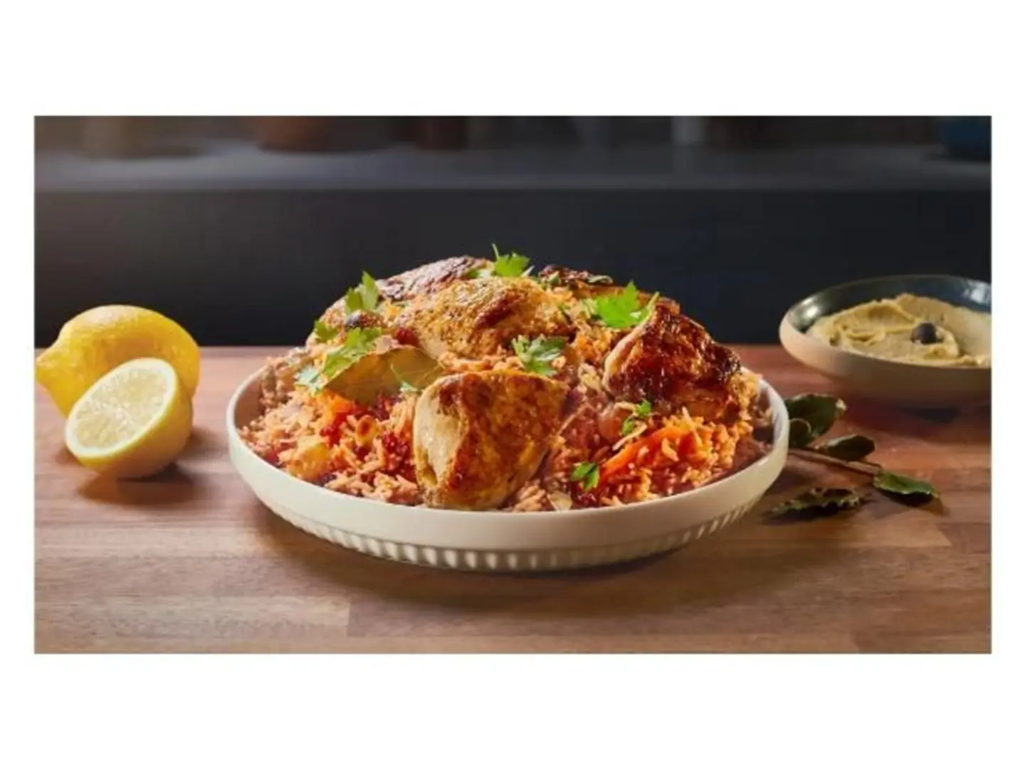 دجاج كبسة - نصف حبة