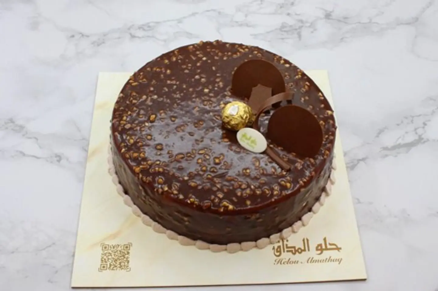 تورتة روشية - 25 سم