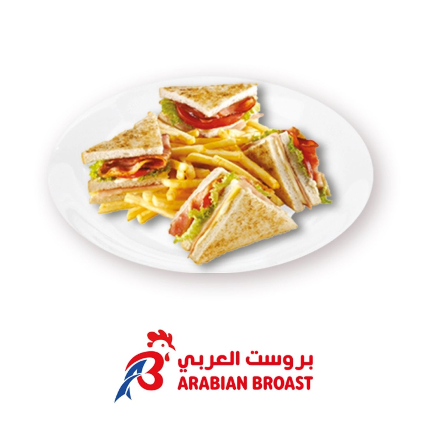 Fish Club Sandwich - Meal