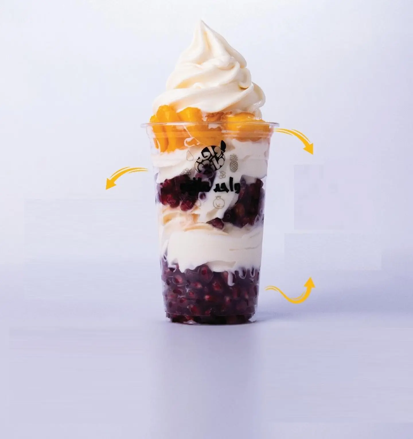 أيس كيمو - وسط