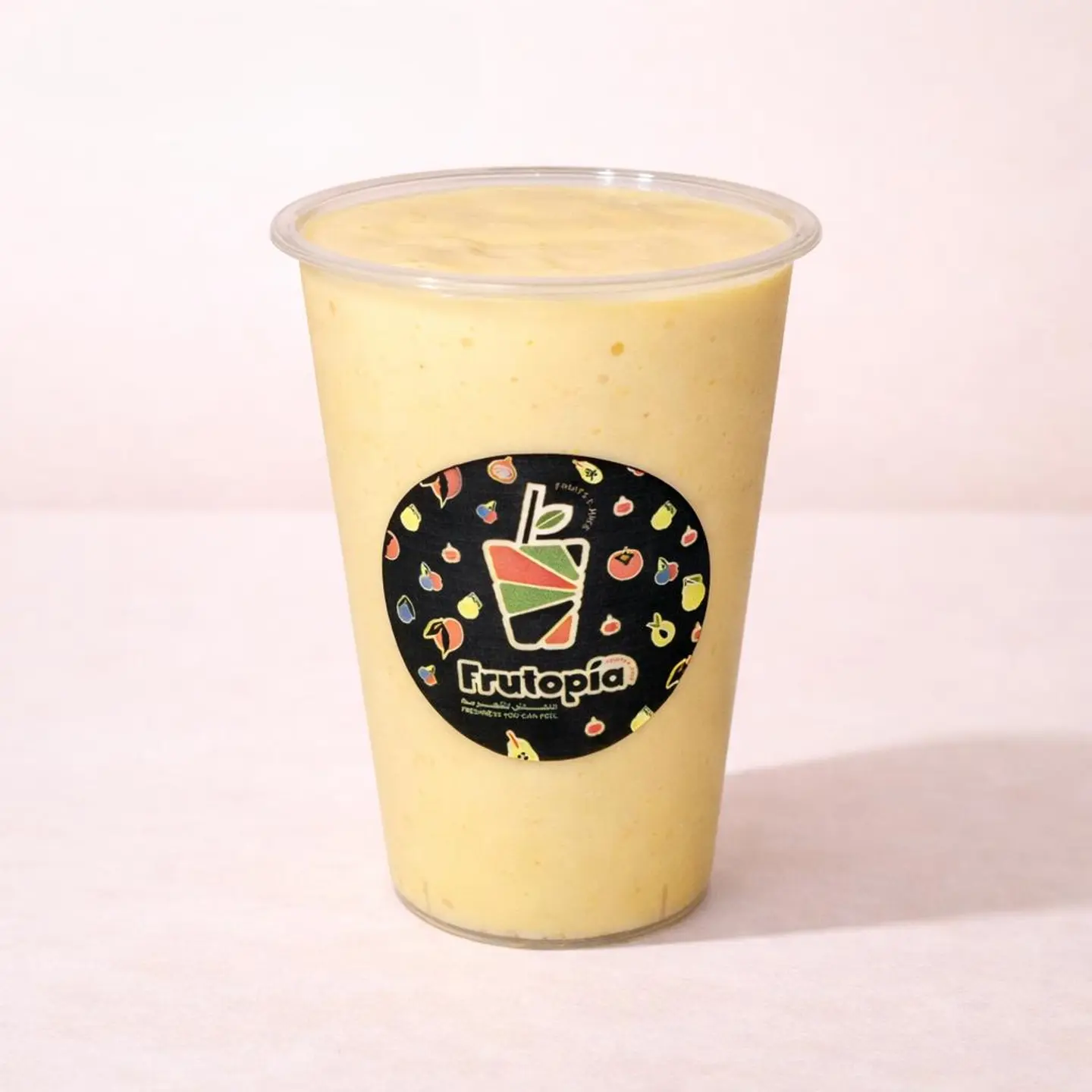 جوافة - صغير