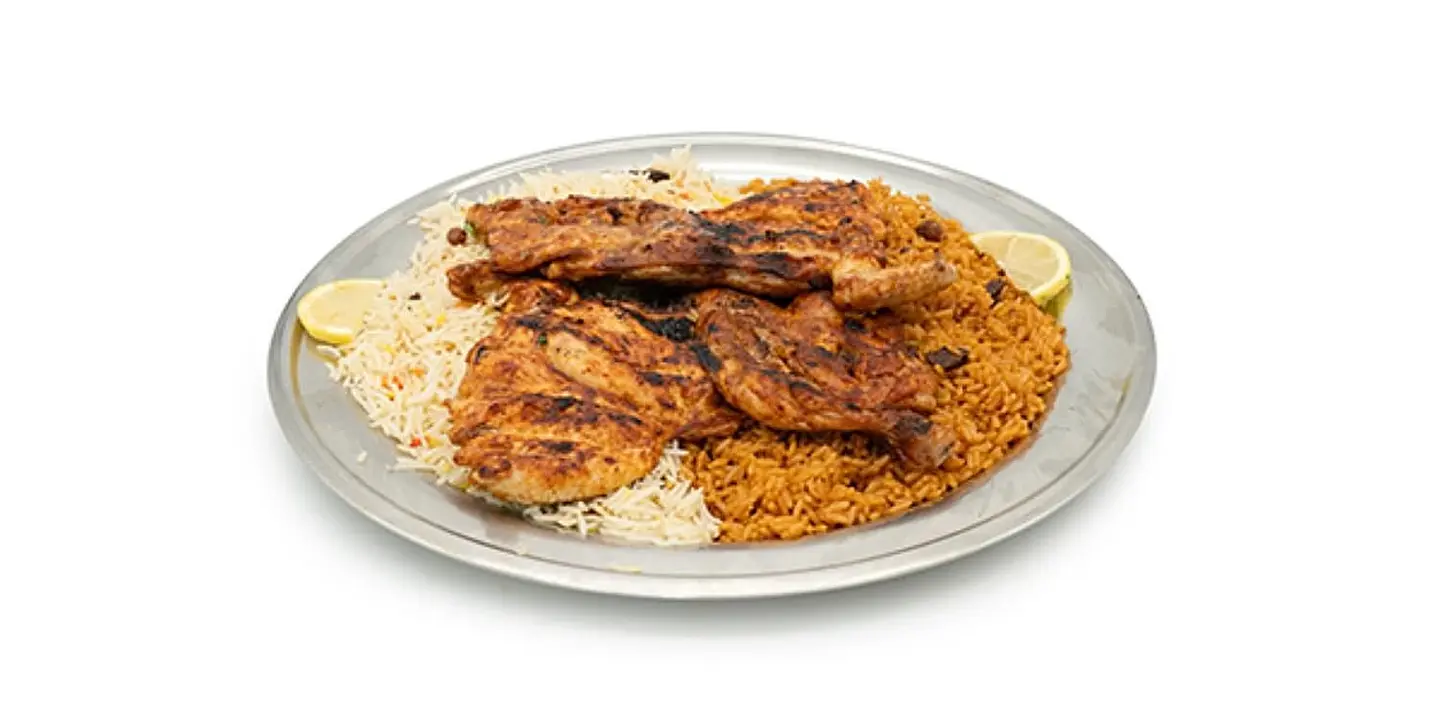 فحم رز مشكل - نصف دجاجة