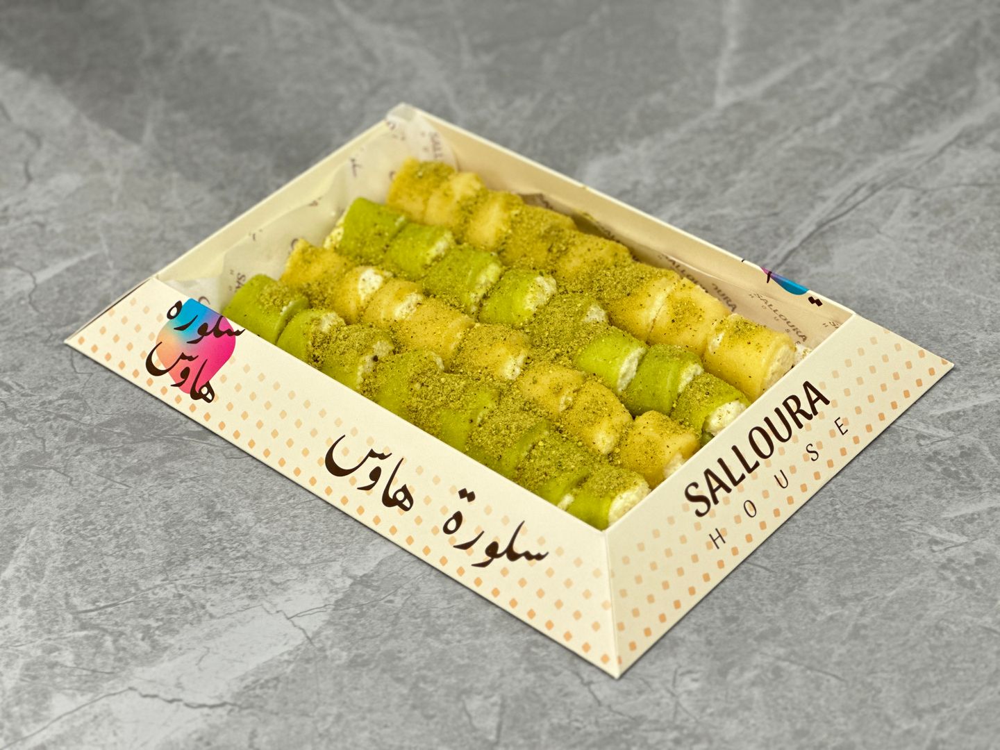 Halawat Al Jibin With Qishta (Salloura) - 250 G