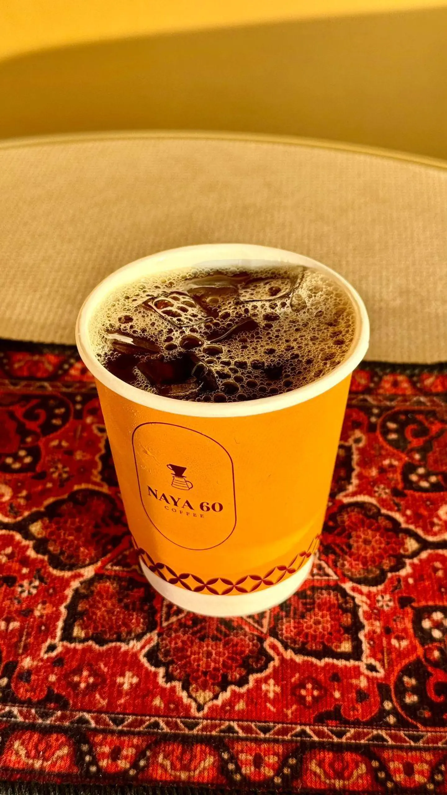 قهوة اليوم بارد - صغير