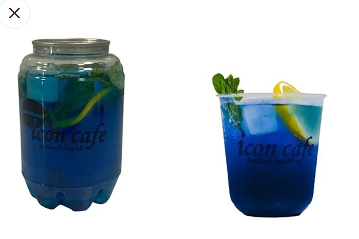 Mojito Cold - Icon Large