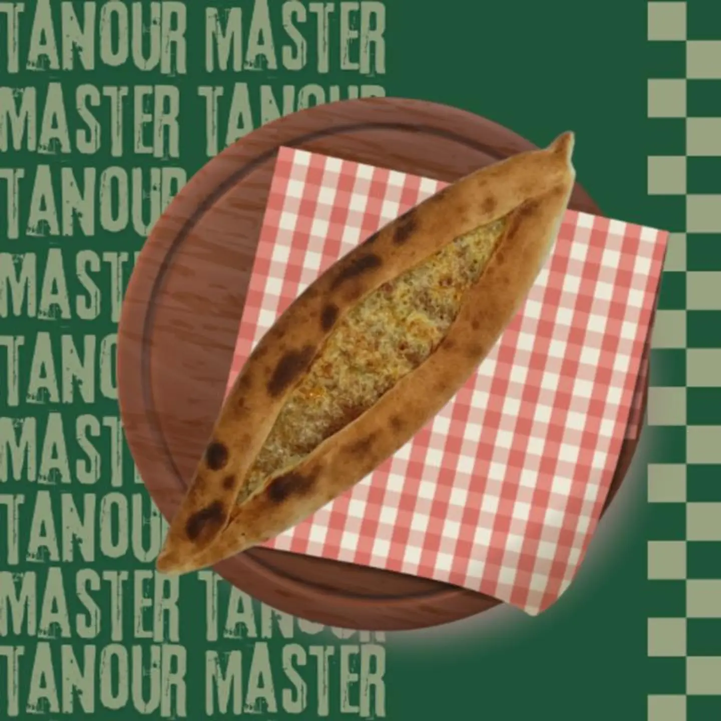 منقوشة لحم حار - وسط