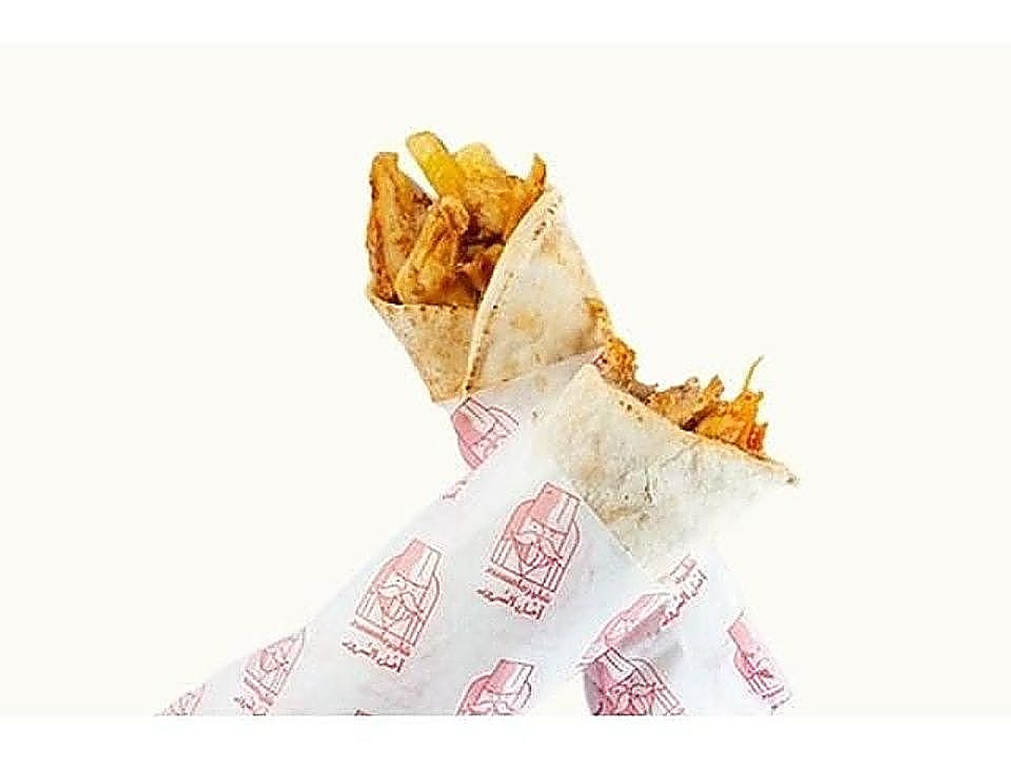 Chicken Shawarma Sandwich - Small