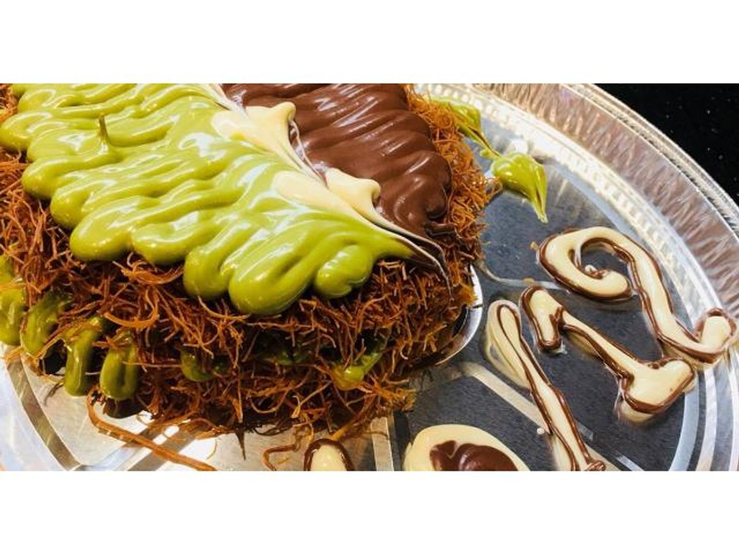 كنافة بيستاشيو - صغير