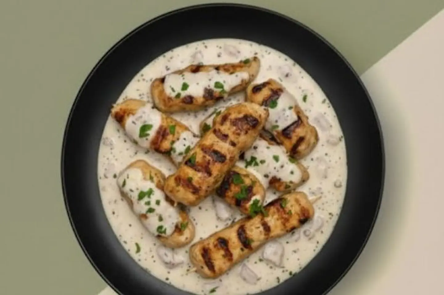 Chicken Kebab - 100 Gram