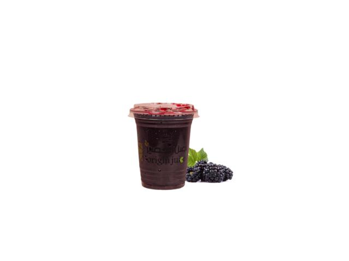Berry - Medium
