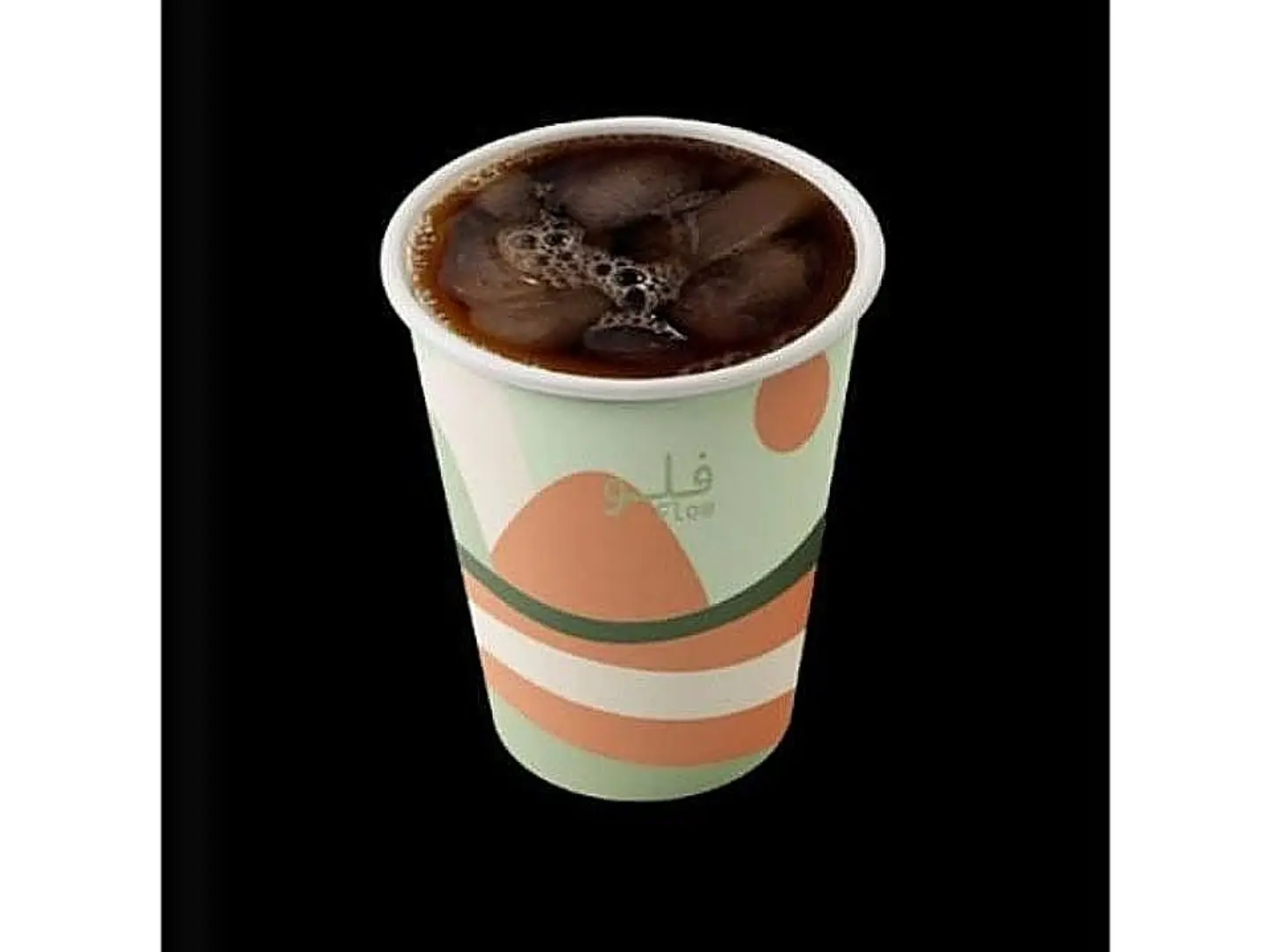 Coffee Of The Day - Hot