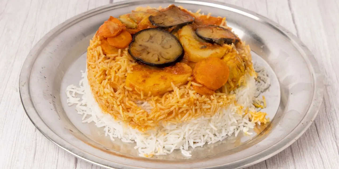 Maqluba - Whole Chicken