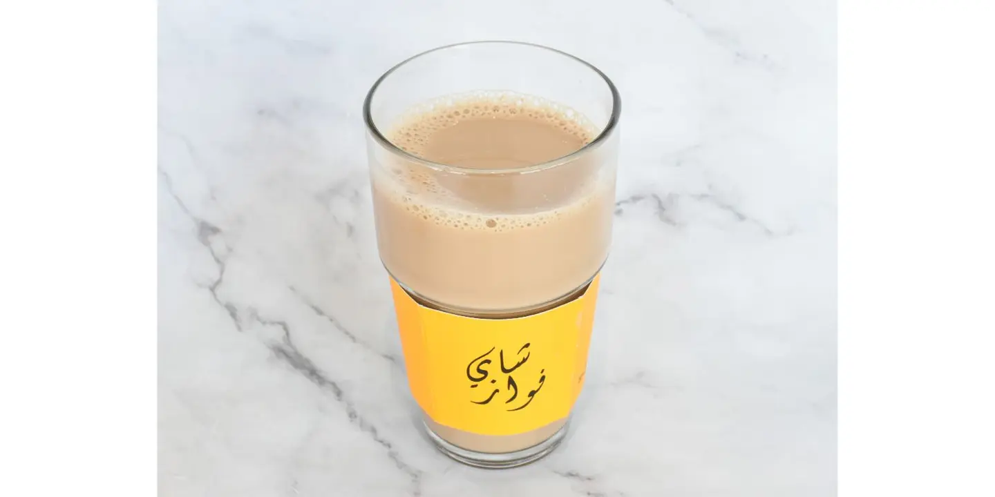 Karak - Small