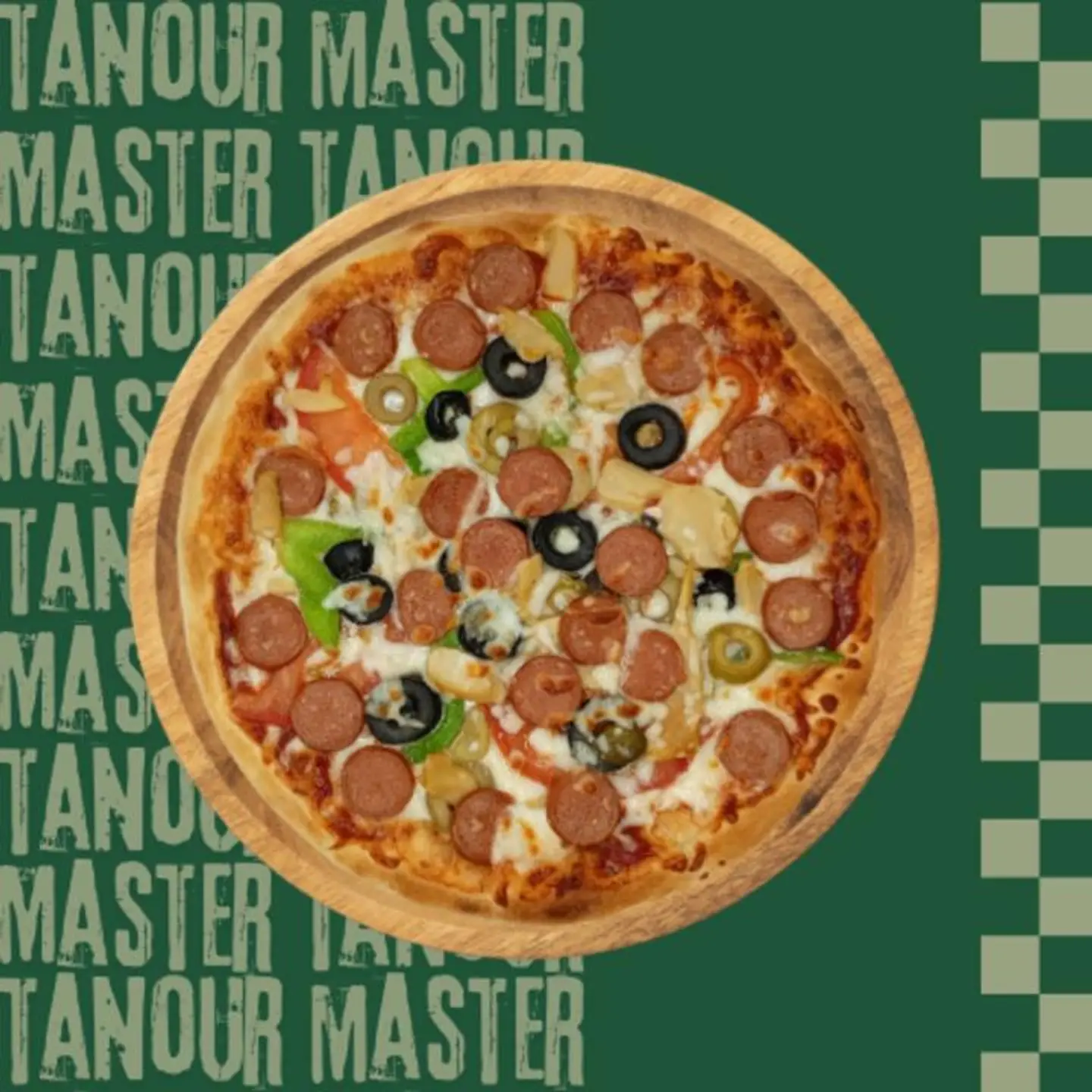 بيتزا سوبريم - وسط