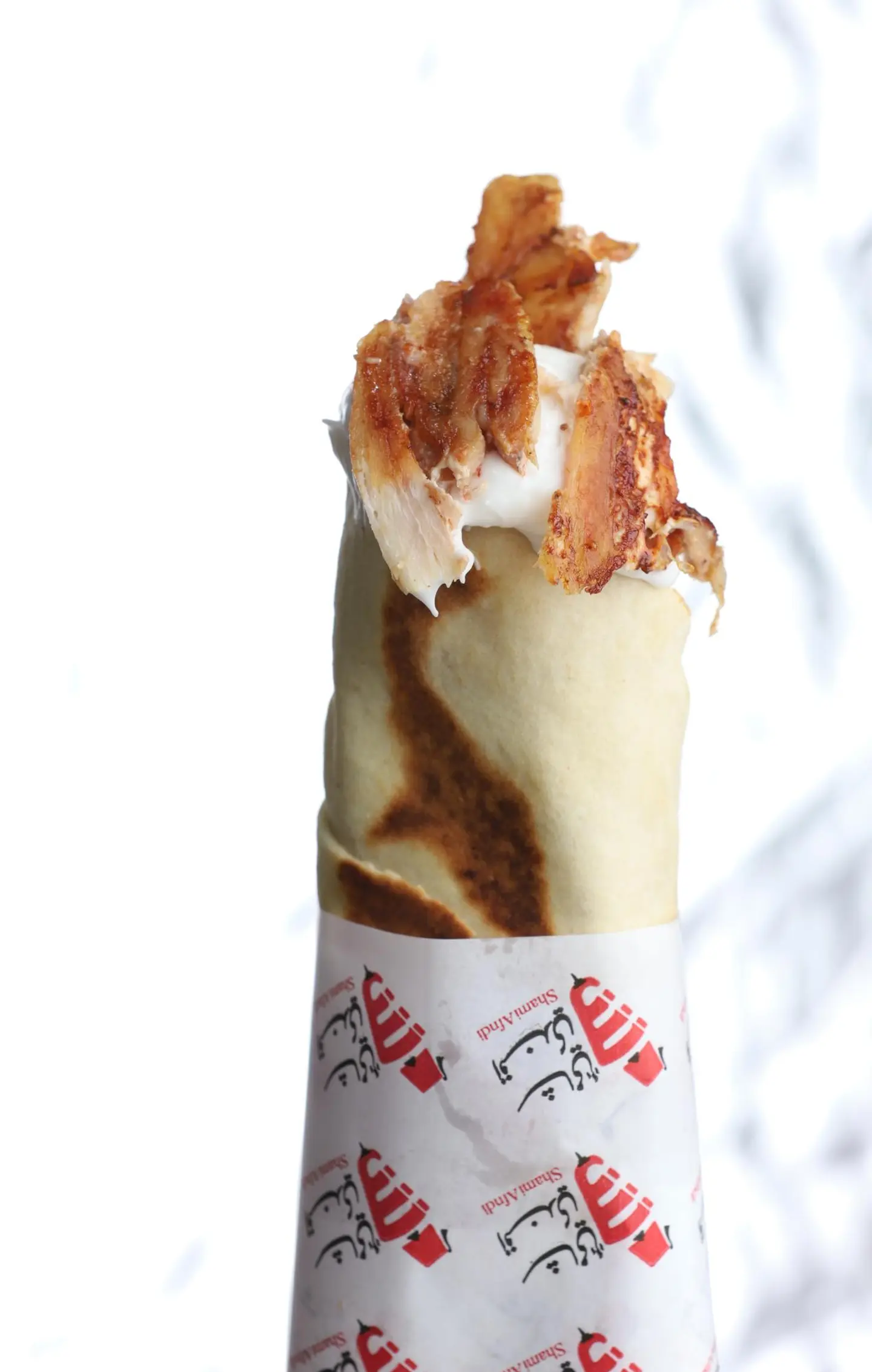 شاورما وسط - بدون جبن