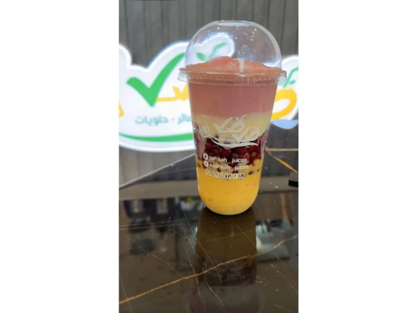 Cocktail Sahsah - Small