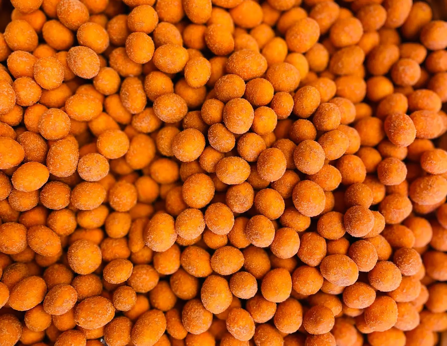 سوداني شطة - 250 جرام