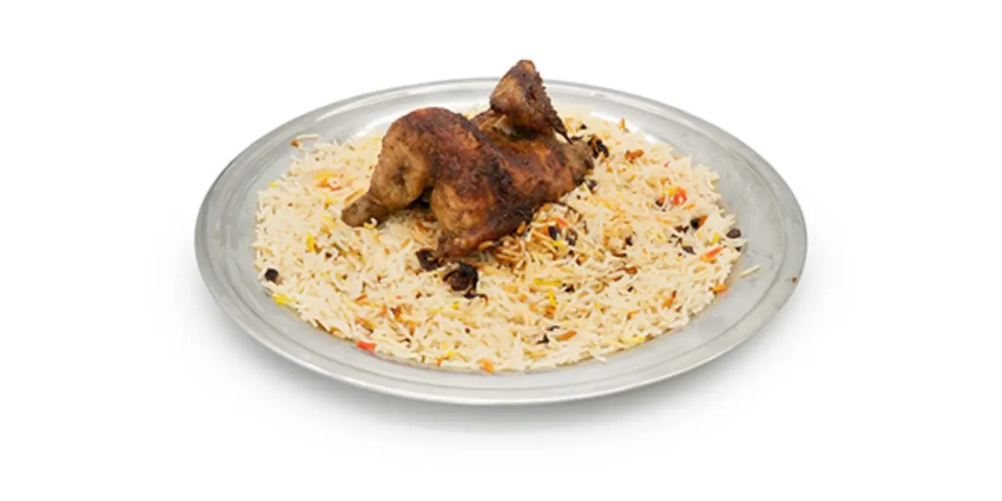 Grill With White Rice - Half Chicken