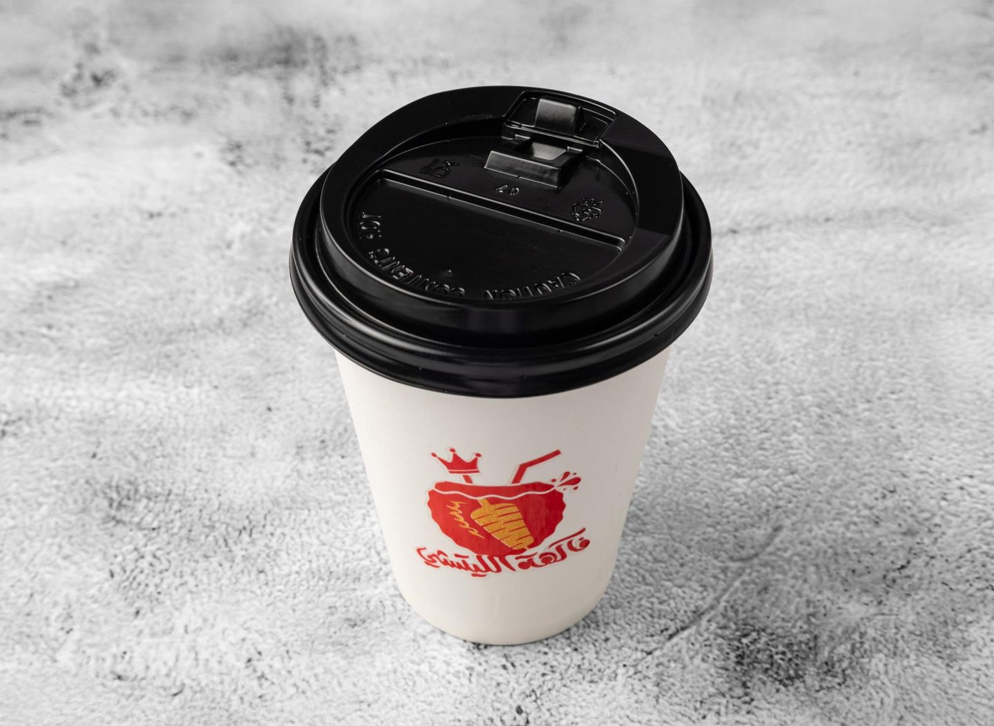 Karak Tea - Small