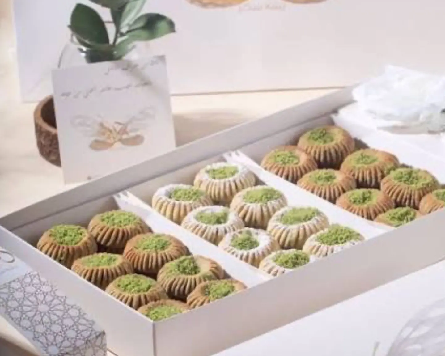 Pistachio Ma'amoul Box - A Quarter Of A Kilo