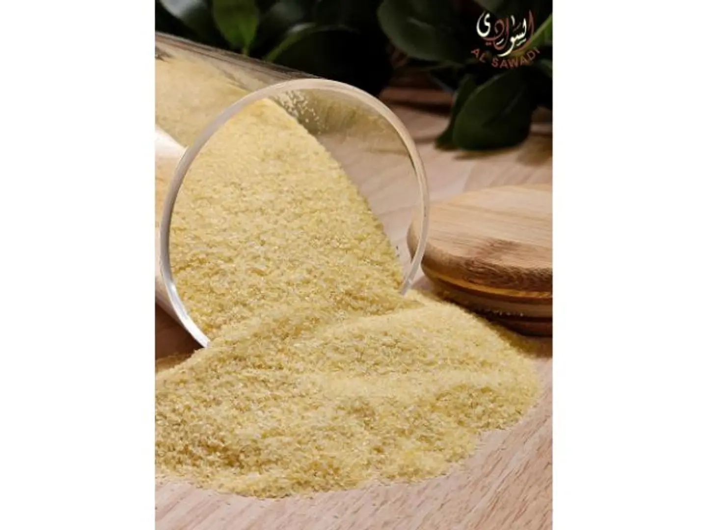 سميد خشن - 500 جرام