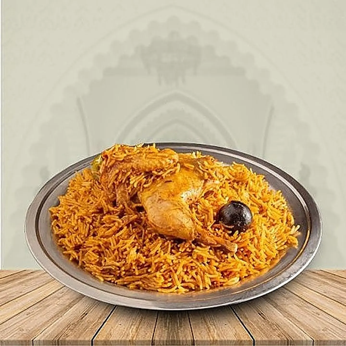 دجاج مضغوط مع ارز مثلوثه - نص حبة دجاج