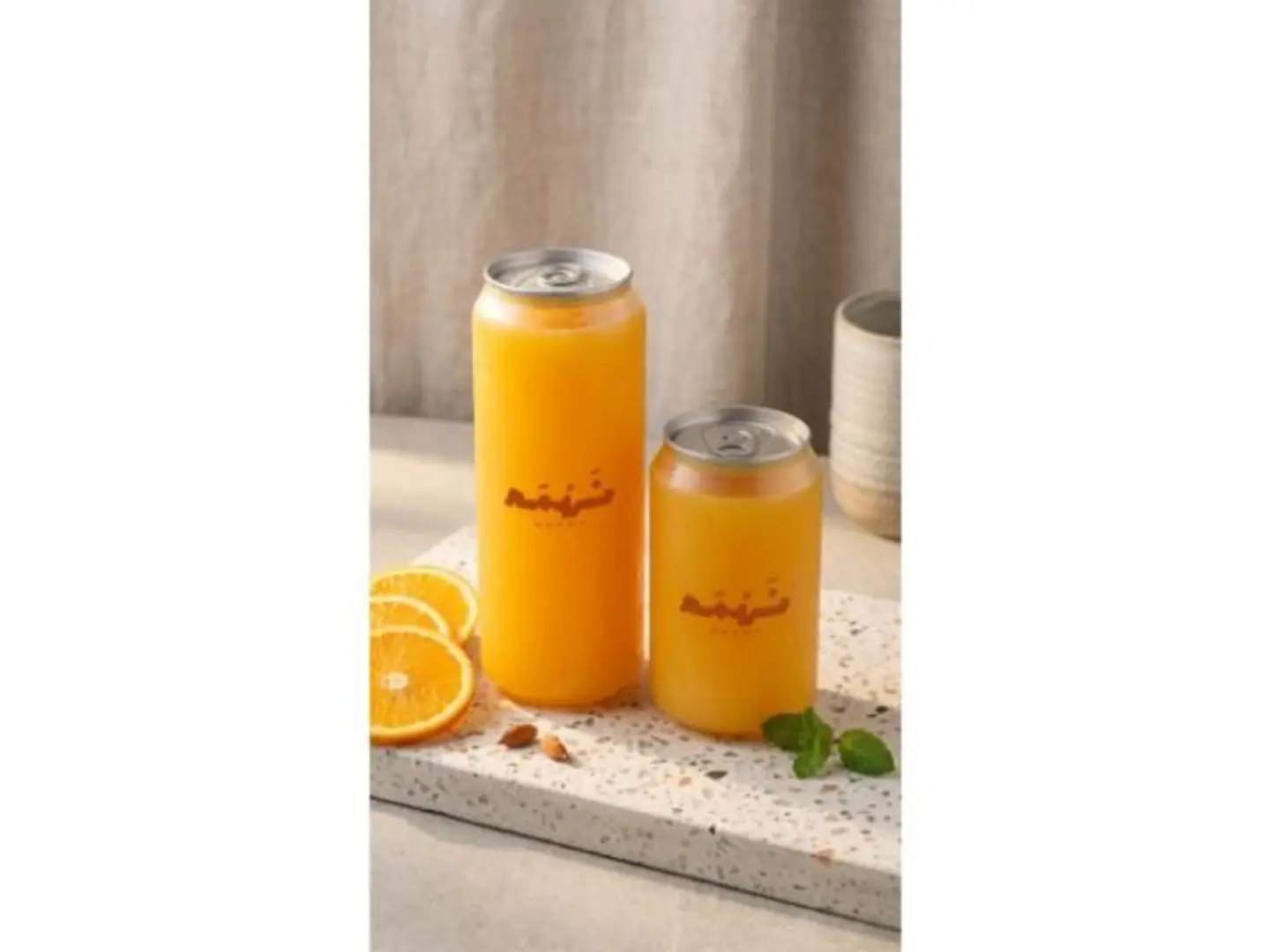 Fresh Orange Juice - Medium