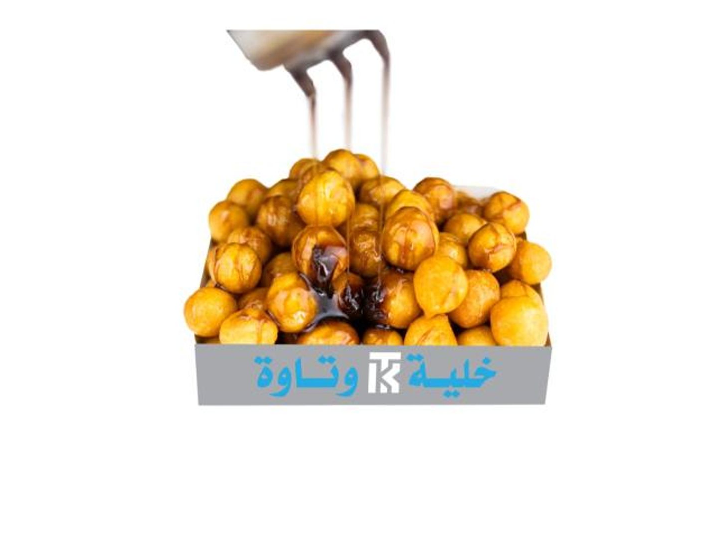لقيمات دبس تمر - صغير