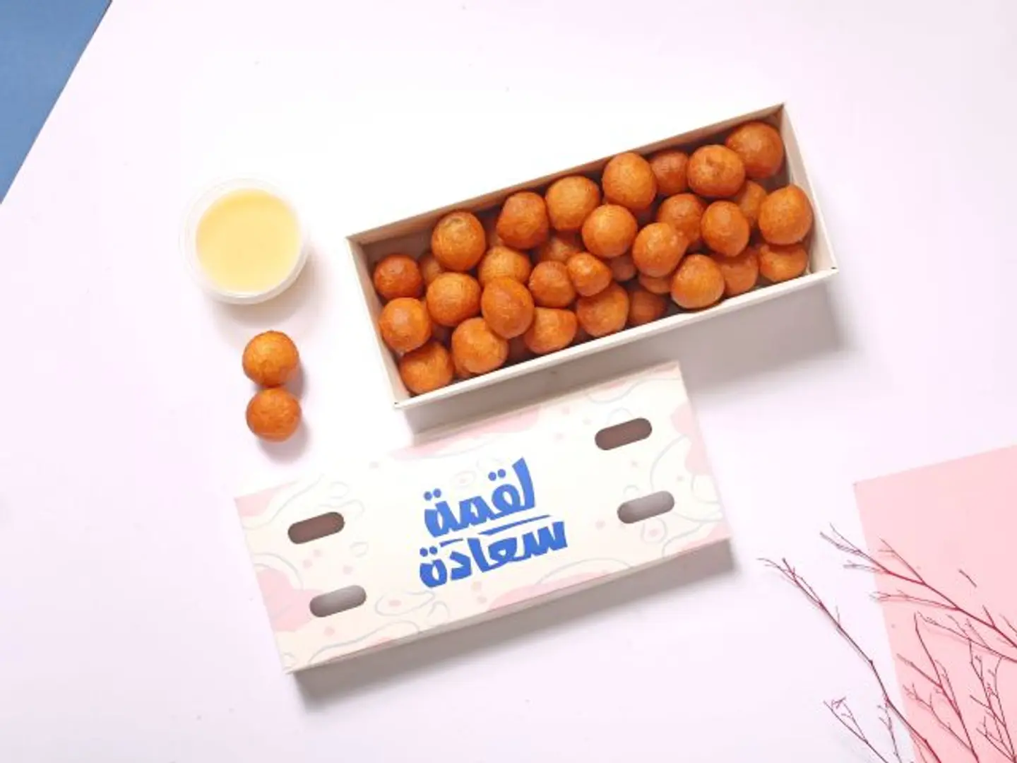 لقيمات ساده (شيره) - صغير