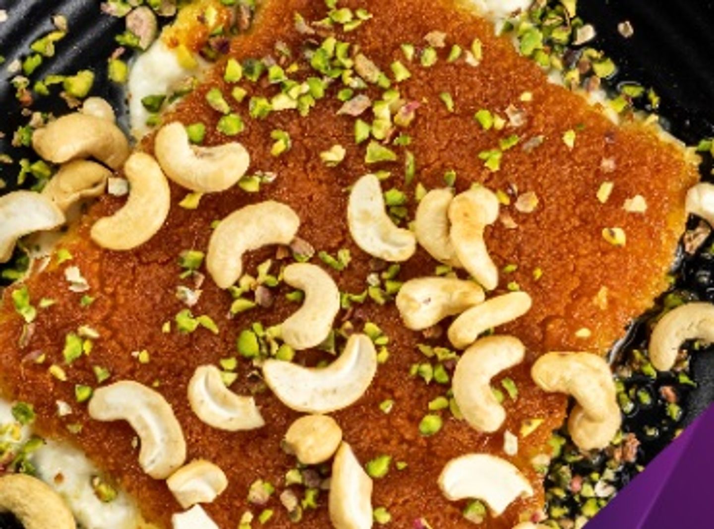 كنافة قشطة كاجو - صغير