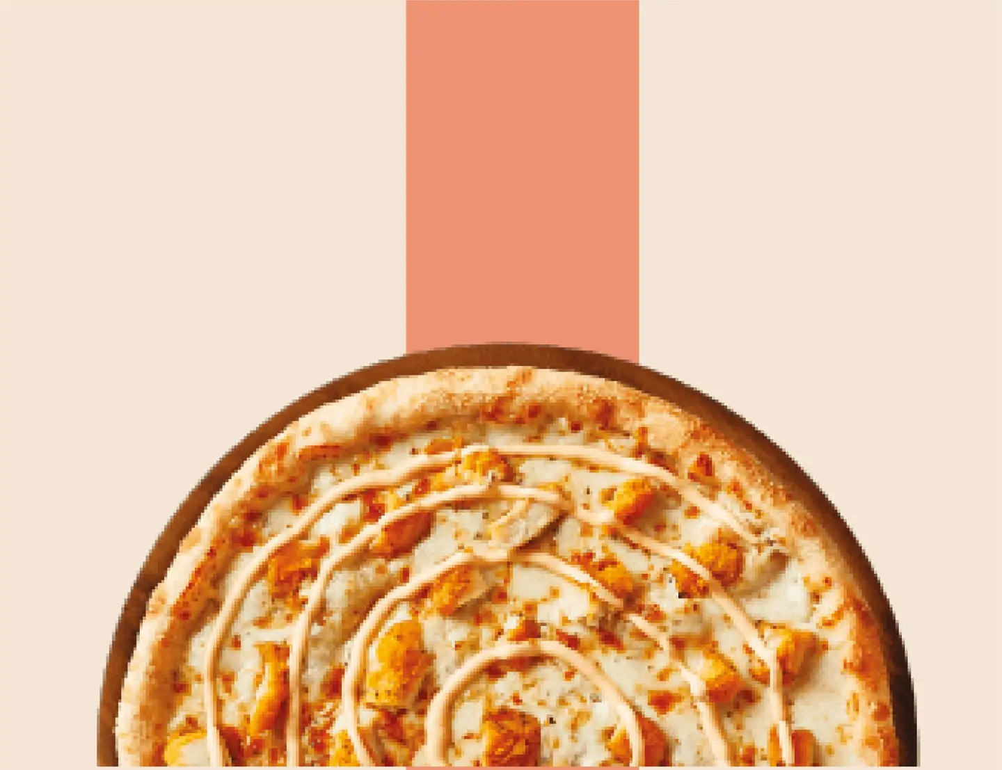 بيتزا داينمت - صغير